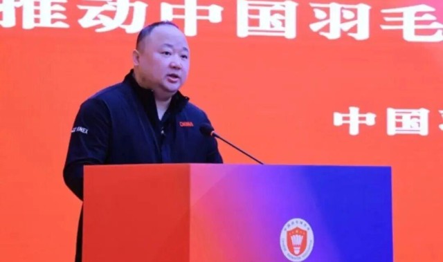爱游戏平台体验-中国羽毛球协会主席张军被查，此前与外界失联十余日